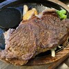 Asakuma - 土日祝限定の1ポンドステーキ(2人シェア用)