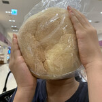 むぎの蔵 - 