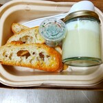 EGGSLUT - Ｓｈｕｔ