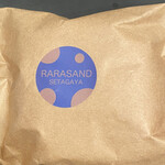 RARASAND - 