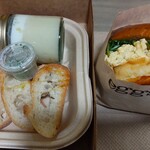 EGGSLUT - Ｓｈｕｔ，ＥｇｇＳａｒａｄａ