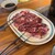 味の羊ヶ丘 - 料理写真:ラムモモ肉・ラム肩ロース・ラムショルダー
