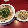 宮っ子ラーメン 伊丹店