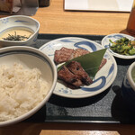 Negishi - 