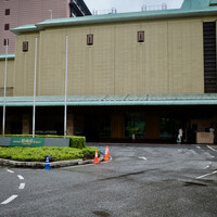 菊水楼 うな菊 ホテル椿山荘東京店 - バス停を降りたとこ