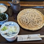 Teuchi Soba Kitamon - 