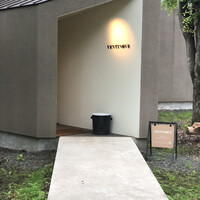 ヴェンティノーヴェ - 