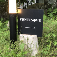 ヴェンティノーヴェ - 