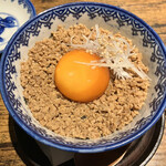 炭焼 おかげさん - 