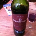 エル・チャテオ - ボトルワイン（13/08）