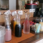 欧風キッチン りとるは - ドリンクバー