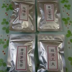 琥珀茶菓 - 茶葉を買ってみました。プーアル茶900円などなど～