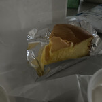 モンマスティー - 