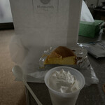 モンマスティー - 