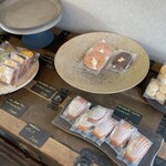 Remme 야키가시텐