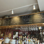 ピッツェリア アニマ - 