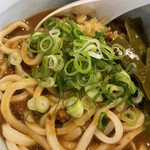 Odoru Udon - 