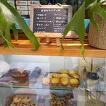 Puff muffin - 