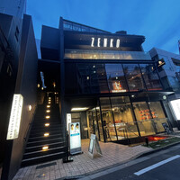 マーサーブランチ テラスハウス - 
