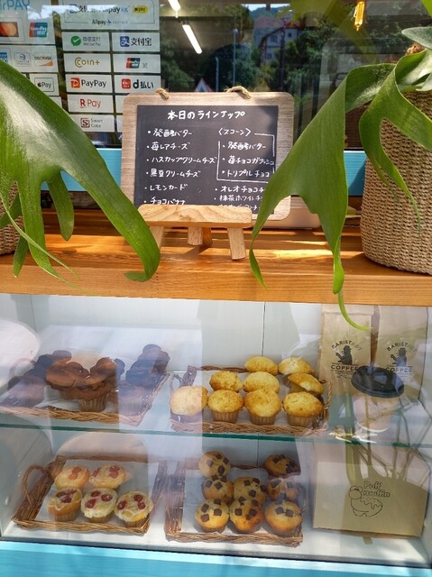 Puff muffin（パフ マフィン） - 銭函（洋菓子）の写真