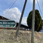 STRONG BOSS SALOON - 