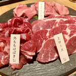 ラム焼肉専門店 lamb ne - ラム焼肉・厚切りネギ塩タン元、外ももはばき、上ロース。軽く炙る程度で、あとはお好みの調味料で