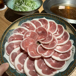 Kamo Shabu Suigen - 