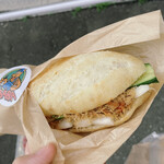 Bánh mì Bà Ba - 