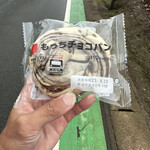 LAWSON - 料理写真: