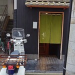 日本橋蛎殻町 すぎた - 外観