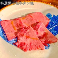 焼肉 にくだらけ - 