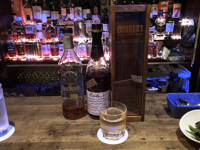 BAR HASHISHI - Keikyu Kawasaki/Bar | Tabelog