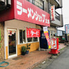 ラーメンショップ 太郎 坂戸店