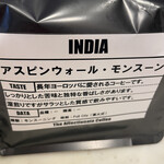 アフェクショネイト 珈琲 - INDIA