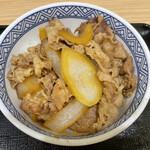 Yoshinoya - 