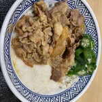 吉野家 - 