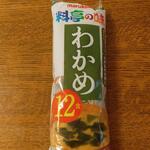 ディオ - 即席味噌汁わかめ(12袋入り) (税抜)91円 (2023.06.11)