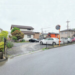 Totochi Maru - この月極駐車場の16〜19番(黄色のコーンが目印)がお店の駐車場です！