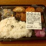 ディオ - 中華弁当 (税抜)198円 ※開封前 (2023.06.11)