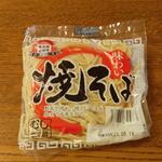 ディオ - 焼きそば (税抜)12円 (2023.06.11)