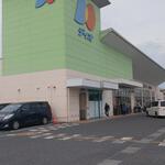 ディオ - ディオ福山南店 外観 (2023.06.11)