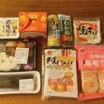 ディオ - これだけ買って999円 (2023.06.11)