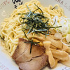 Shizuoka Abura Soba Hompo - 油そば 大