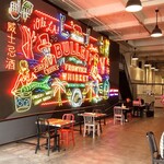 Roast To Go - グランドセントラルマーケット