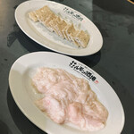 焼肉ホルモン 風土. - ホルモン二種