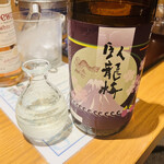 覚弥別墅  - 「臥龍梅」は持ち込み、他は飲み放題ドリンク