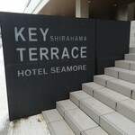 Shirahama Key Terrace Hotel Seamore - 
