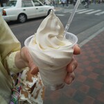 とうふやまん天 - 