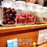 中国四川 旬菜 酒肆 楽山 - 