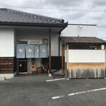 Muneyoshi - 